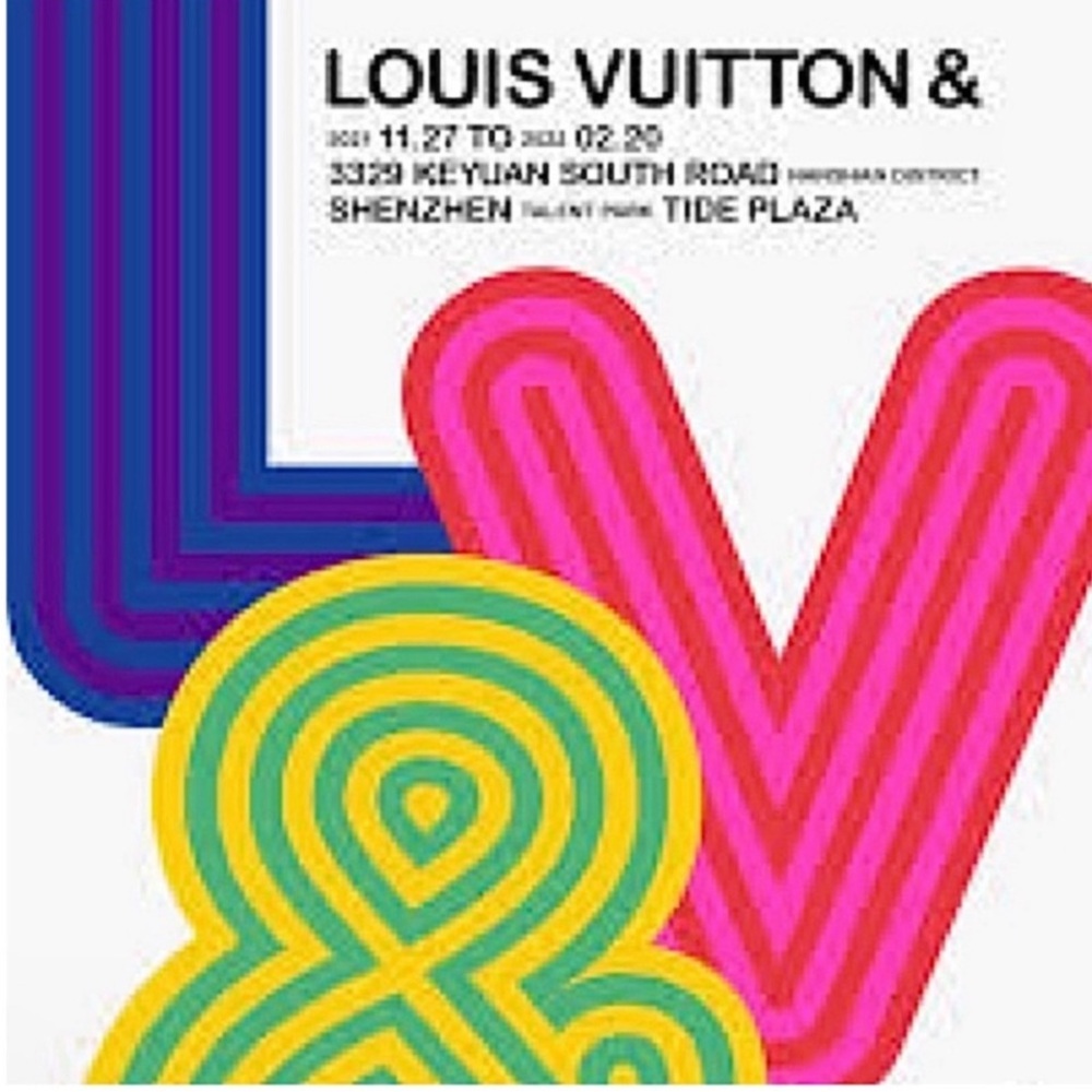 NWT Louis Vuitton Collab Exhibition City Tote Canvas Limited Edition - Picture 16 of 16